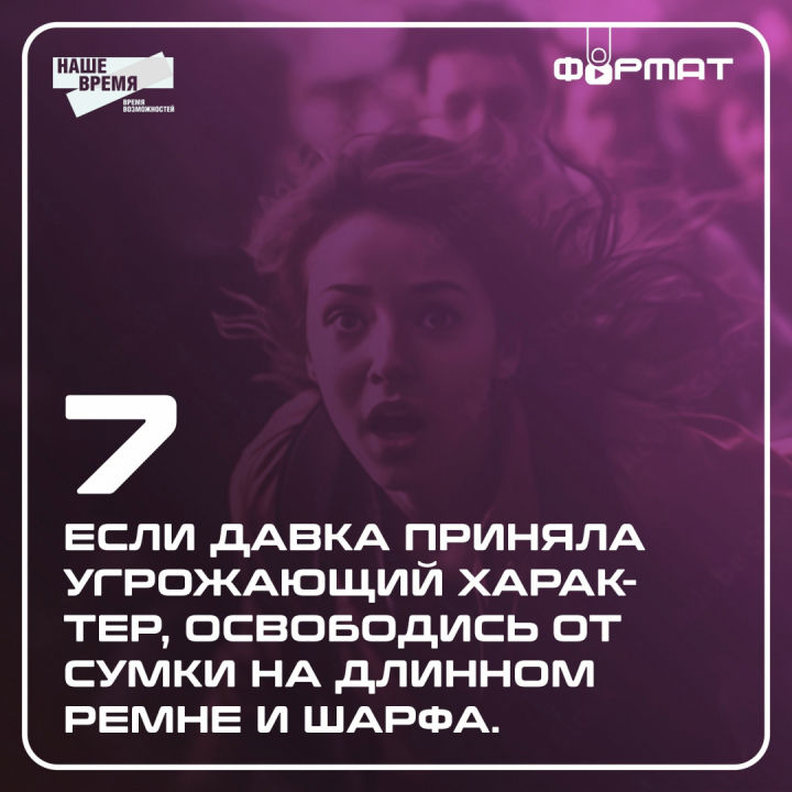 foto_9_90.jpg